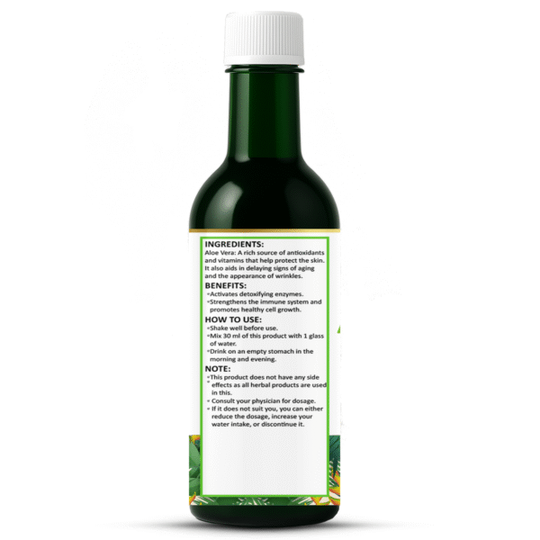 Ayurrishi Aloevera Juice - Image 4