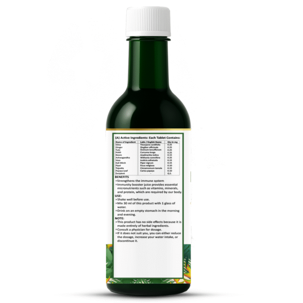 Ayurrishi immunity Juice - Image 3