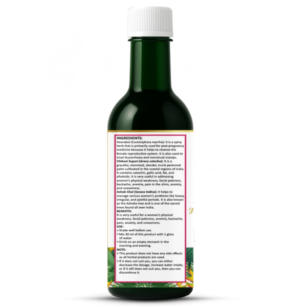 Ayurrishi Lady Care Juice - Image 3
