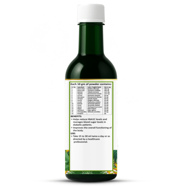 Ayurrishi Anti Diabetic Juice - Image 3