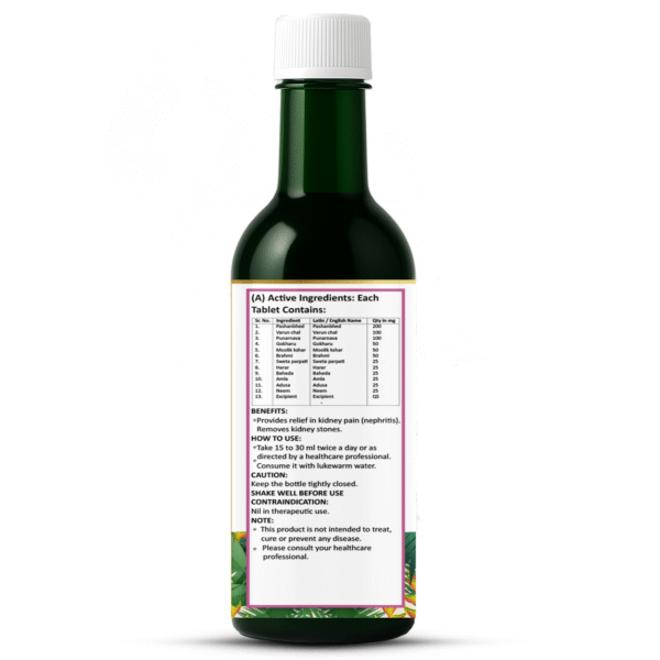 Ayurrishi Stone Crush Juice - Image 3