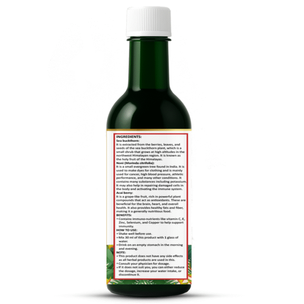Ayurrishi Multi Berry Juice - Image 3