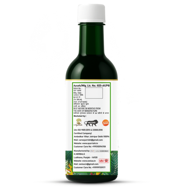 Ayurrishi Alovera Ashwagandha Juice - Image 4