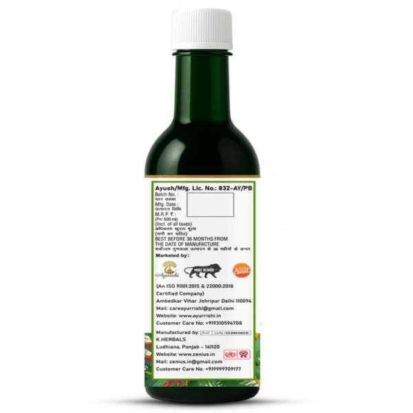 Ayurrishi Liver Care Juice - Image 4