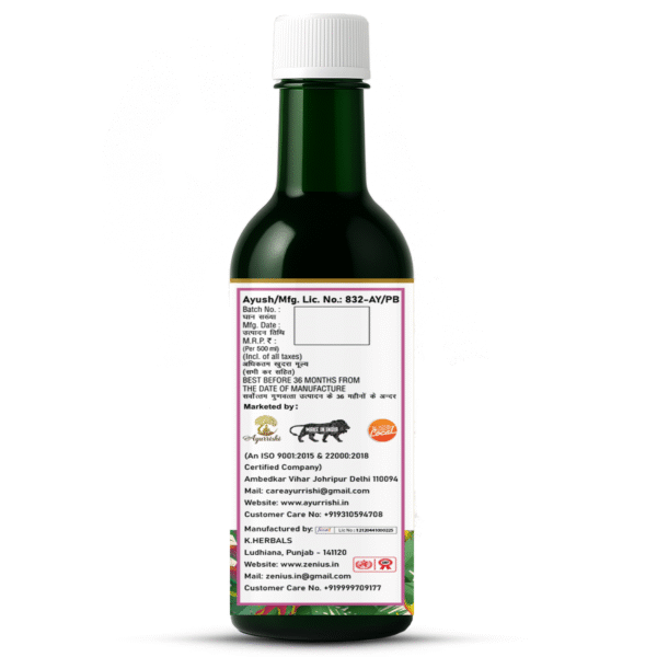 Ayurrishi Stone Crush Juice - Image 4