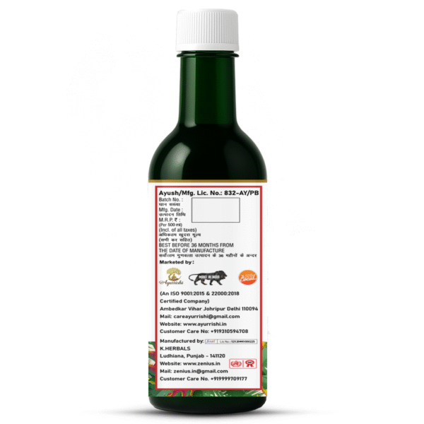 Ayurrishi Multi Berry Juice - Image 4