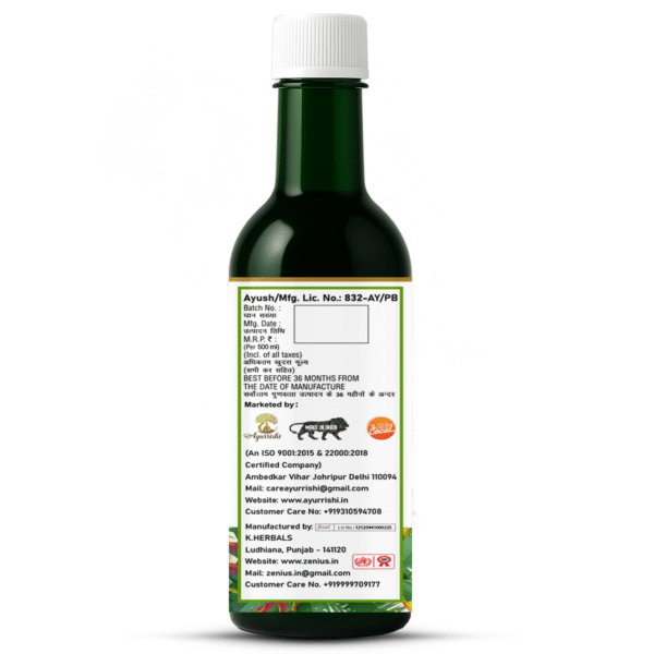 Ayurrishi Noni Juice - Image 4