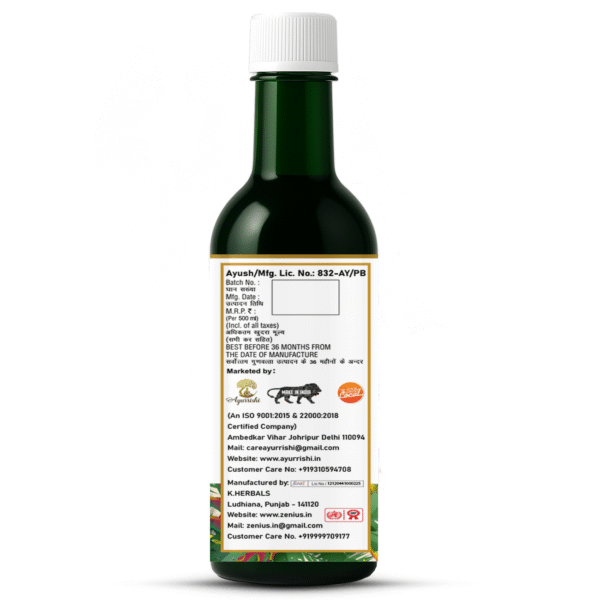 Ayurrishi Glucosamine Juice - Image 4